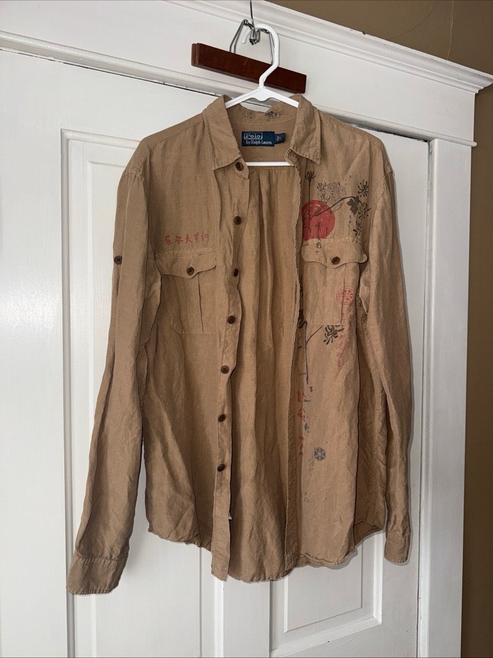 Vintage Polo by Ralph Lauren Tan Button-Front Shirt with Asain Print